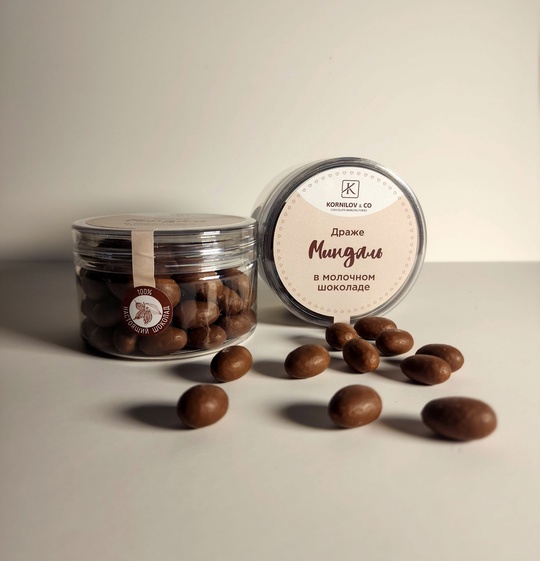 Драже "Миндаль в молочном шоколаде"