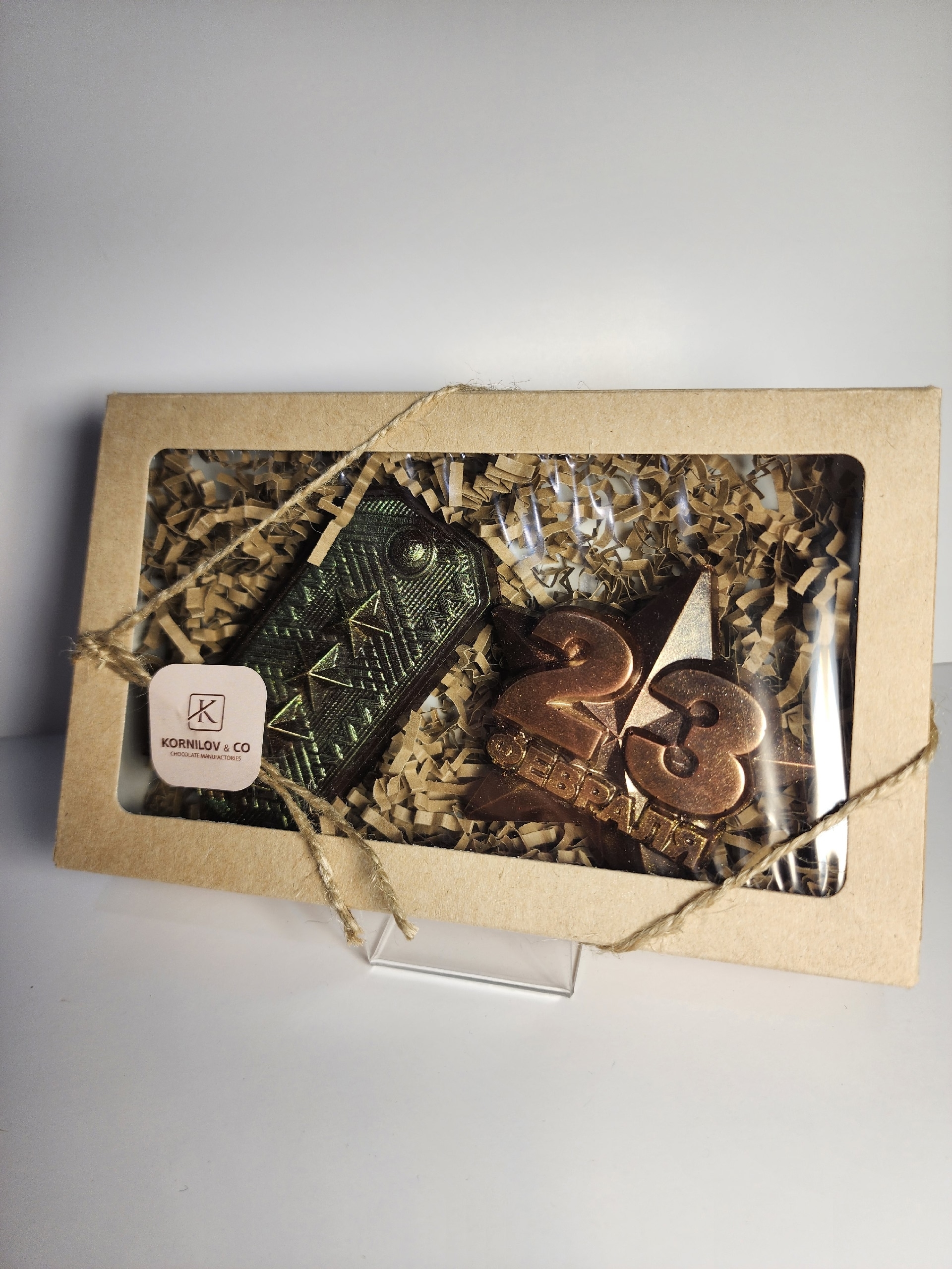 Подарочный набор к 23 февраля