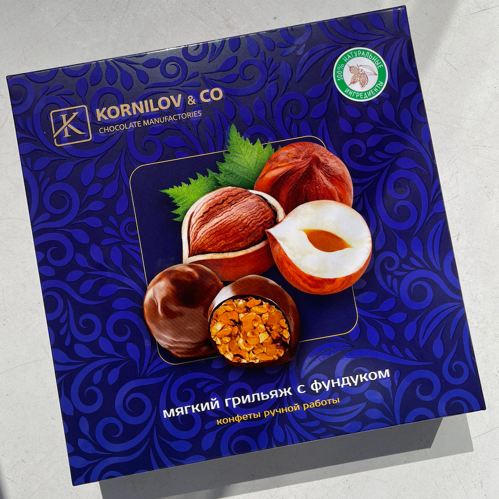 Конфеты шоколадные "Мягкий грильяж с фундуком"