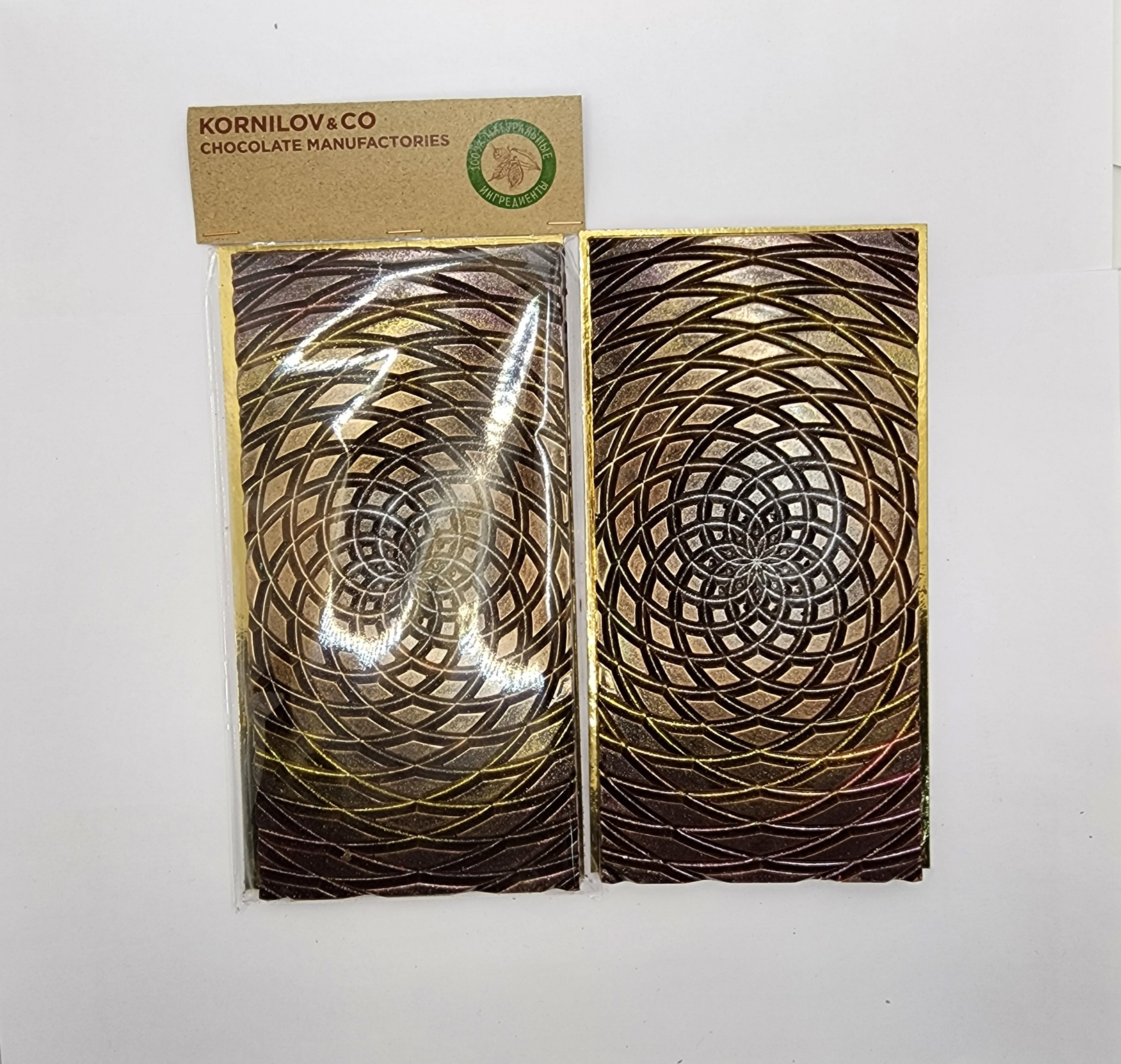 Плитка шоколадная "Гипно"