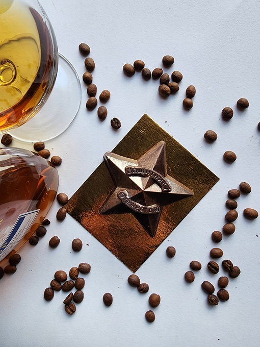 Фигурка шоколадная "Звезда "Защитнику отечества"