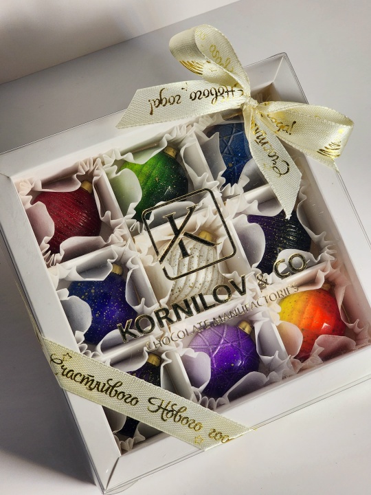 Набор конфет "Новогодние игрушки" 9 шт.