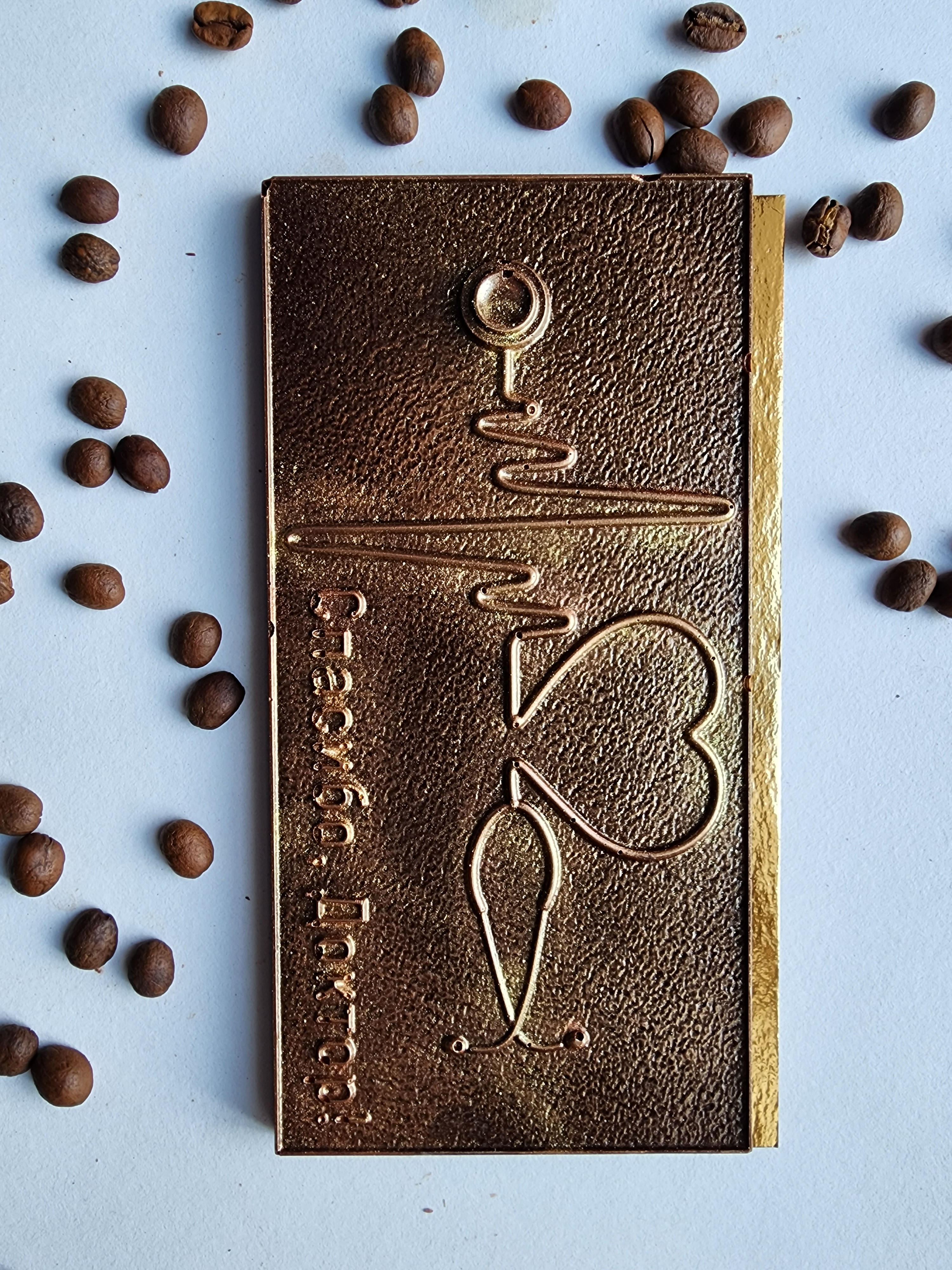 Плитка шоколадная "Спасибо доктор"