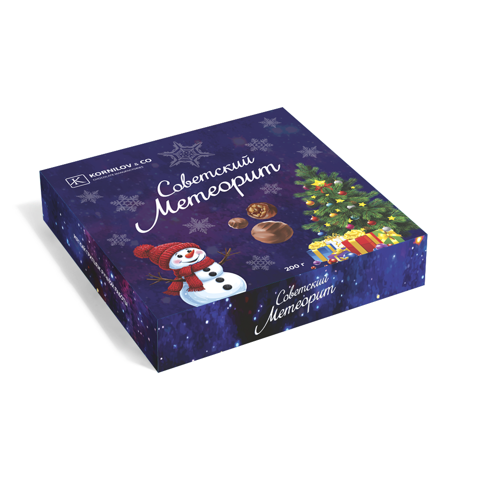 Конфеты "Советский метеорит" новогодняя упаковка