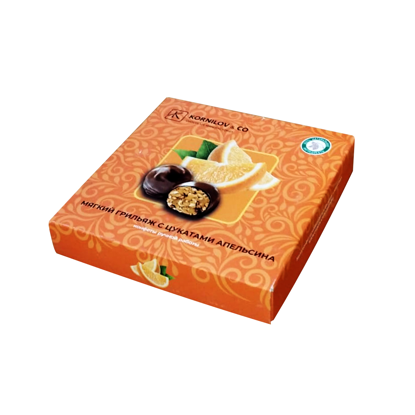 Конфеты шоколадные "Мягкий грильяж с апельсином"
