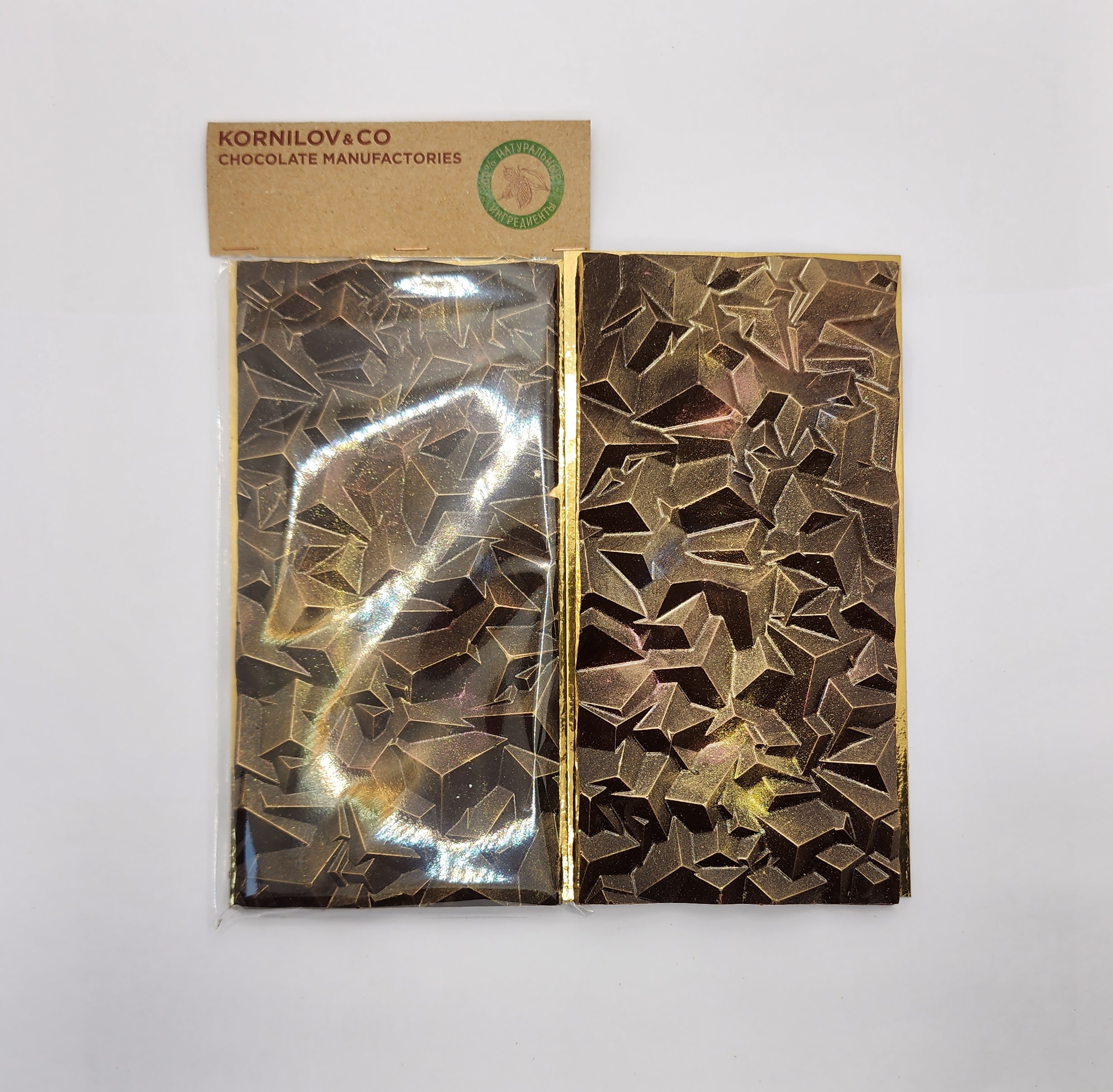 Плитка шоколадная "Сломанный кристалл"