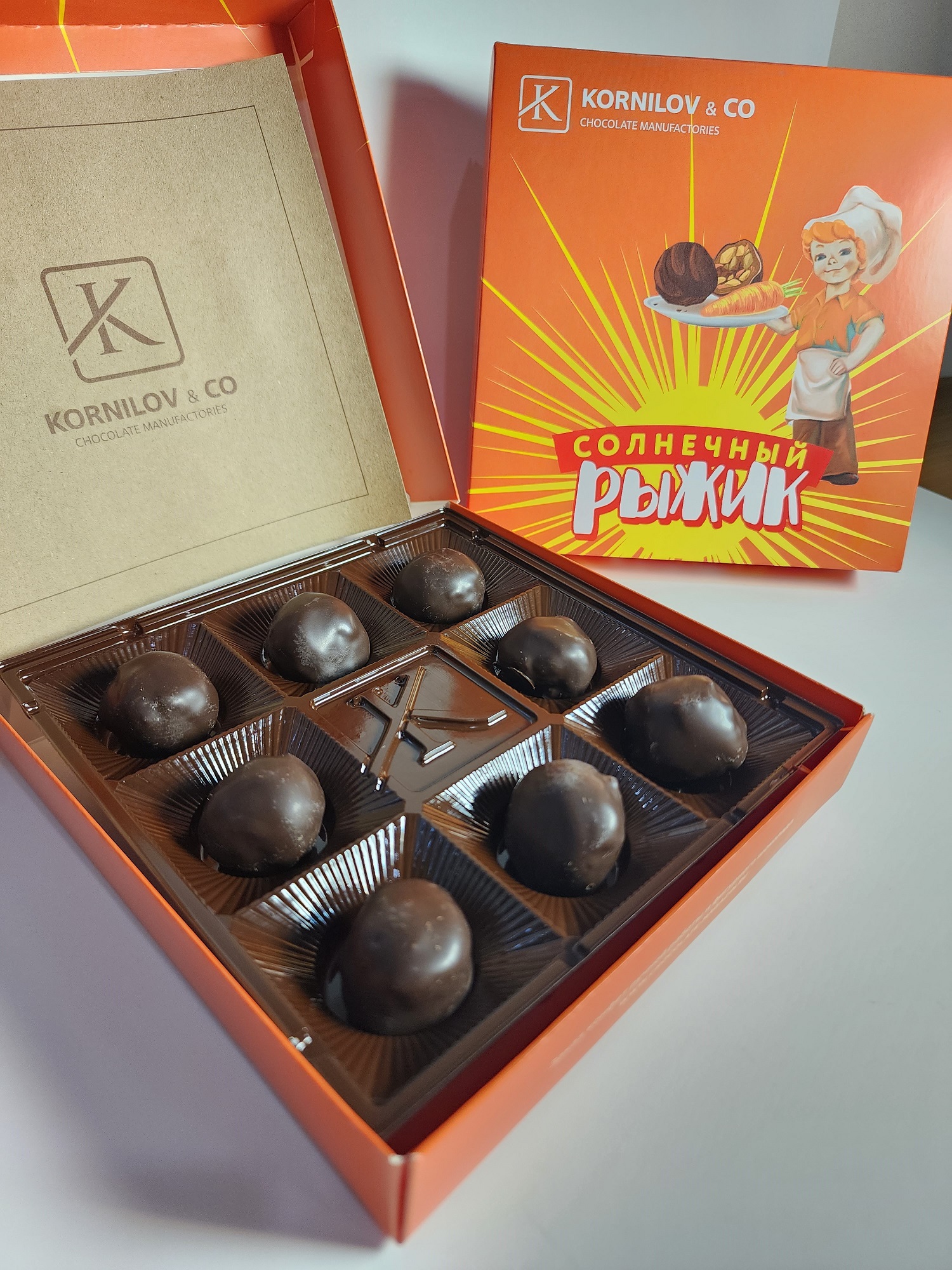 Конфеты "Солнечный рыжик"