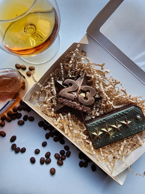 Подарочный набор к 23 февраля