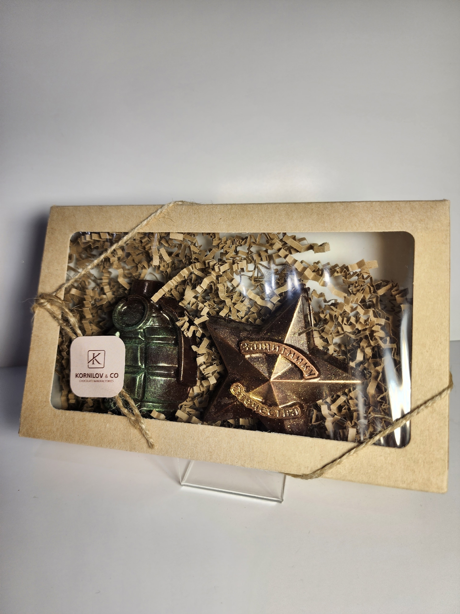 Подарочный набор "Звезда и Граната"