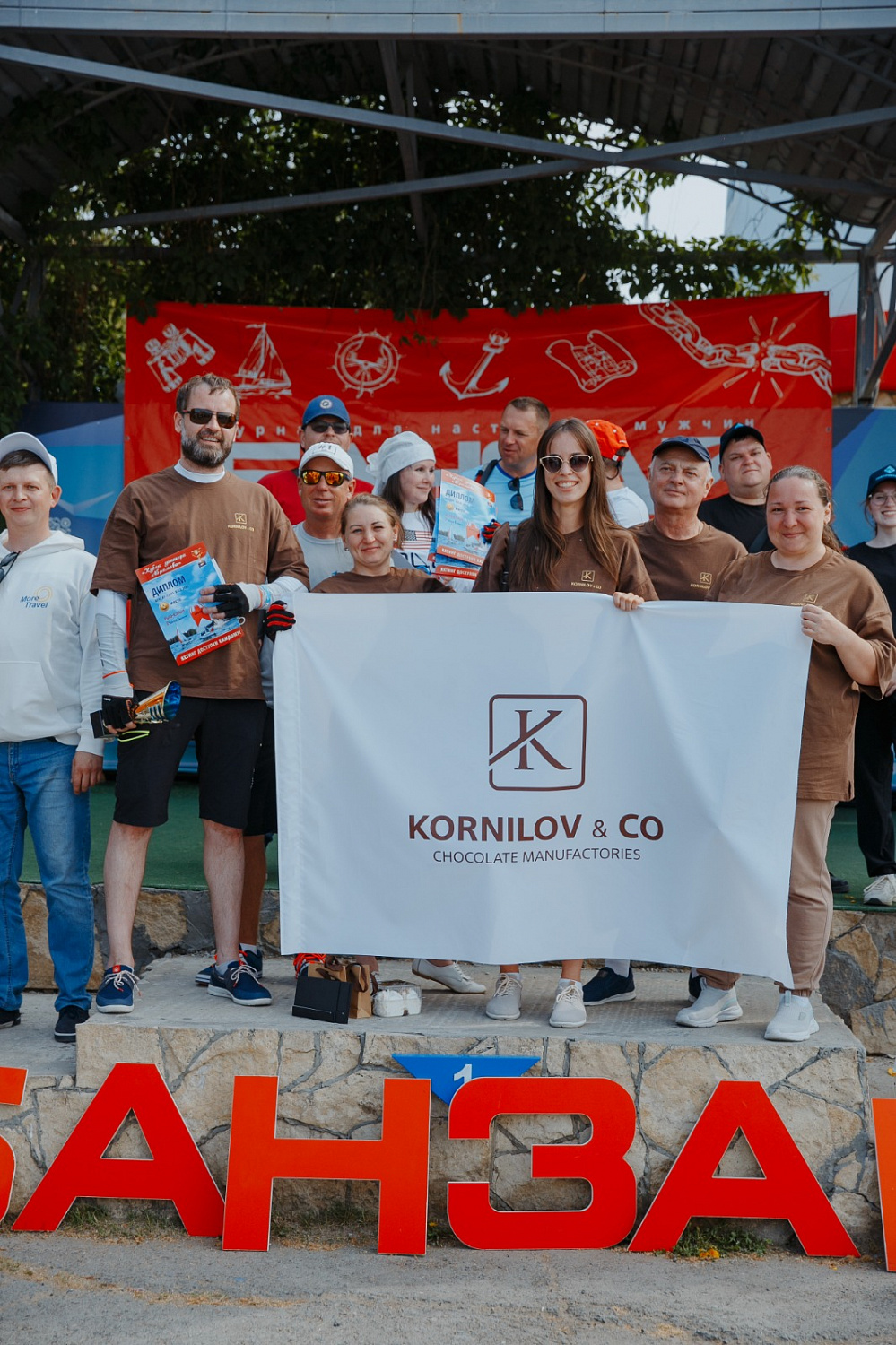 Команда победителей. Banzay Yahtclub Local Race - Дружная Команда