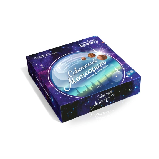 Конфеты "Советский метеорит"