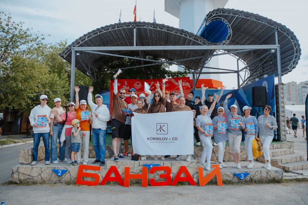 Команда победителей. Banzay Yahtclub Local Race - Дружная Команда